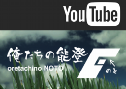 Youtubeバナー.png